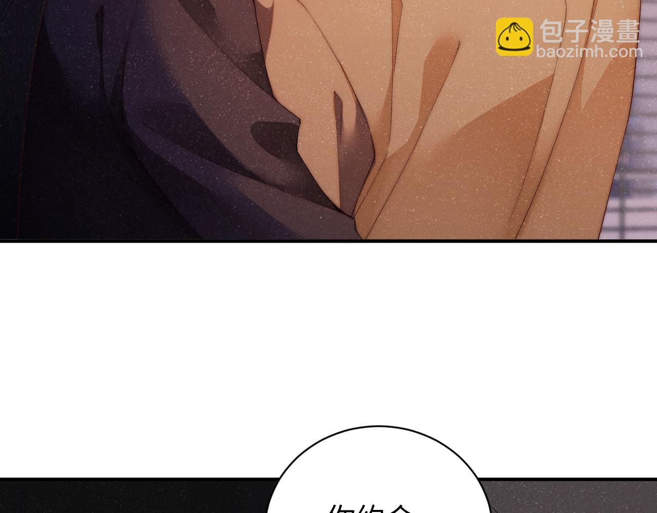 第49话 究竟薄情的是谁！(1/2)-第52话