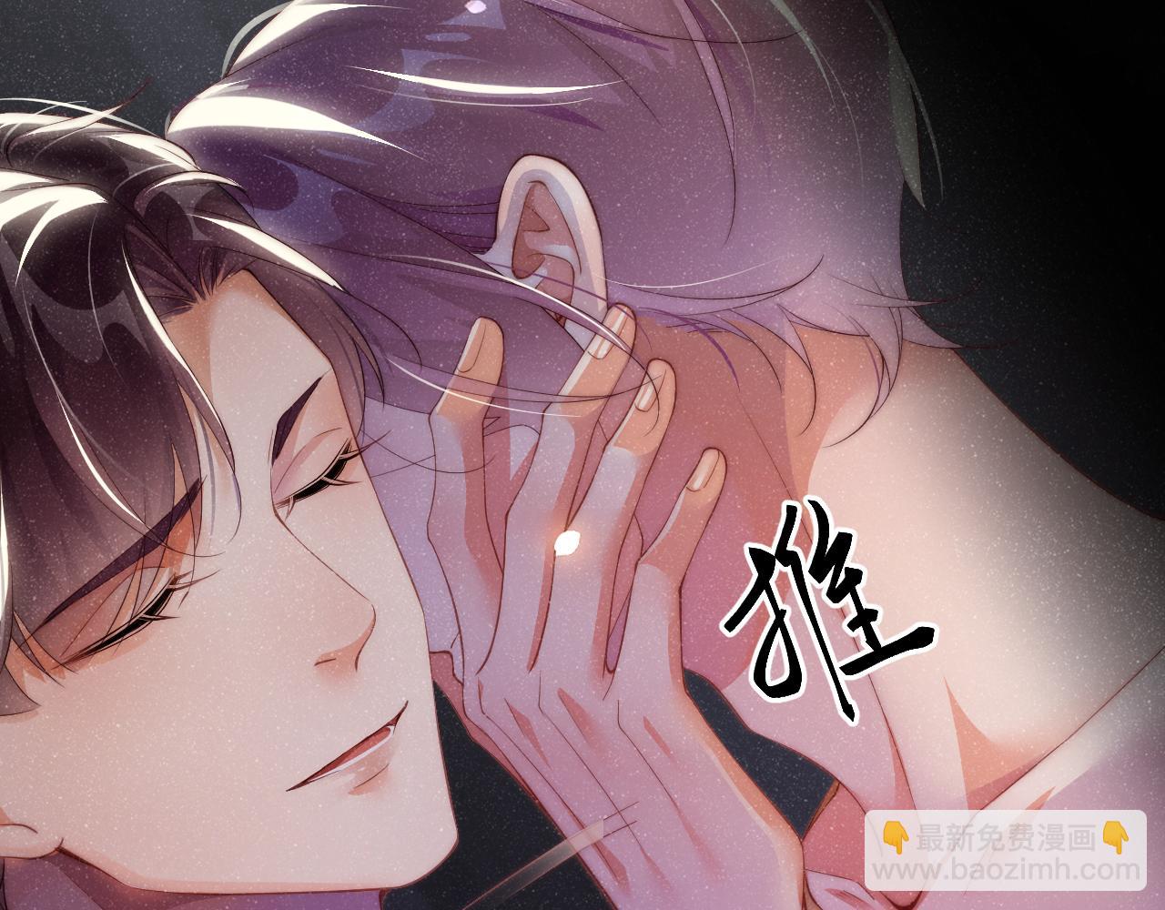 第49话 究竟薄情的是谁！(1/2)-第52话