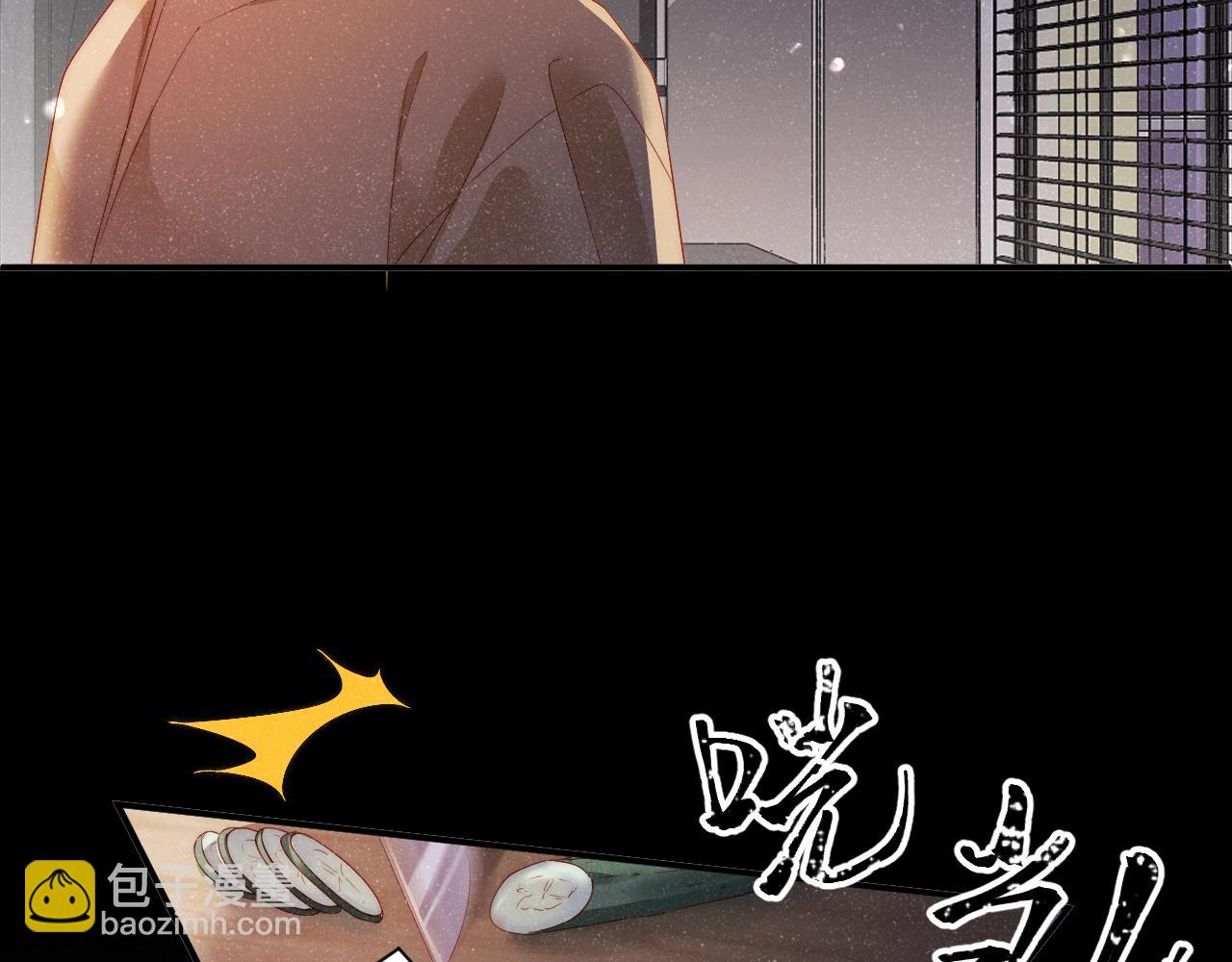 第49话 究竟薄情的是谁！(1/2)-第52话