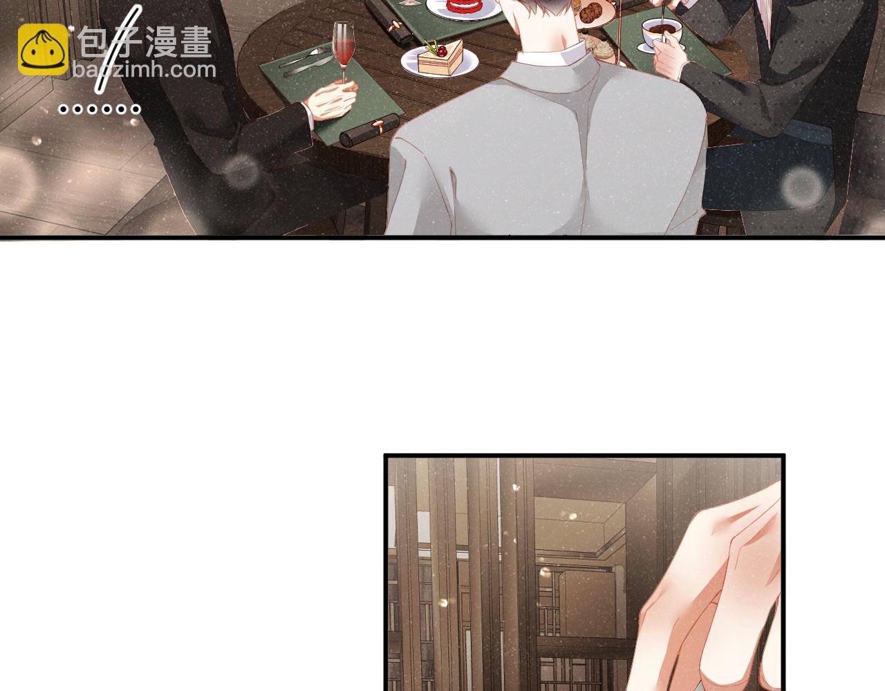 第51话    越界(1/3)-第54话