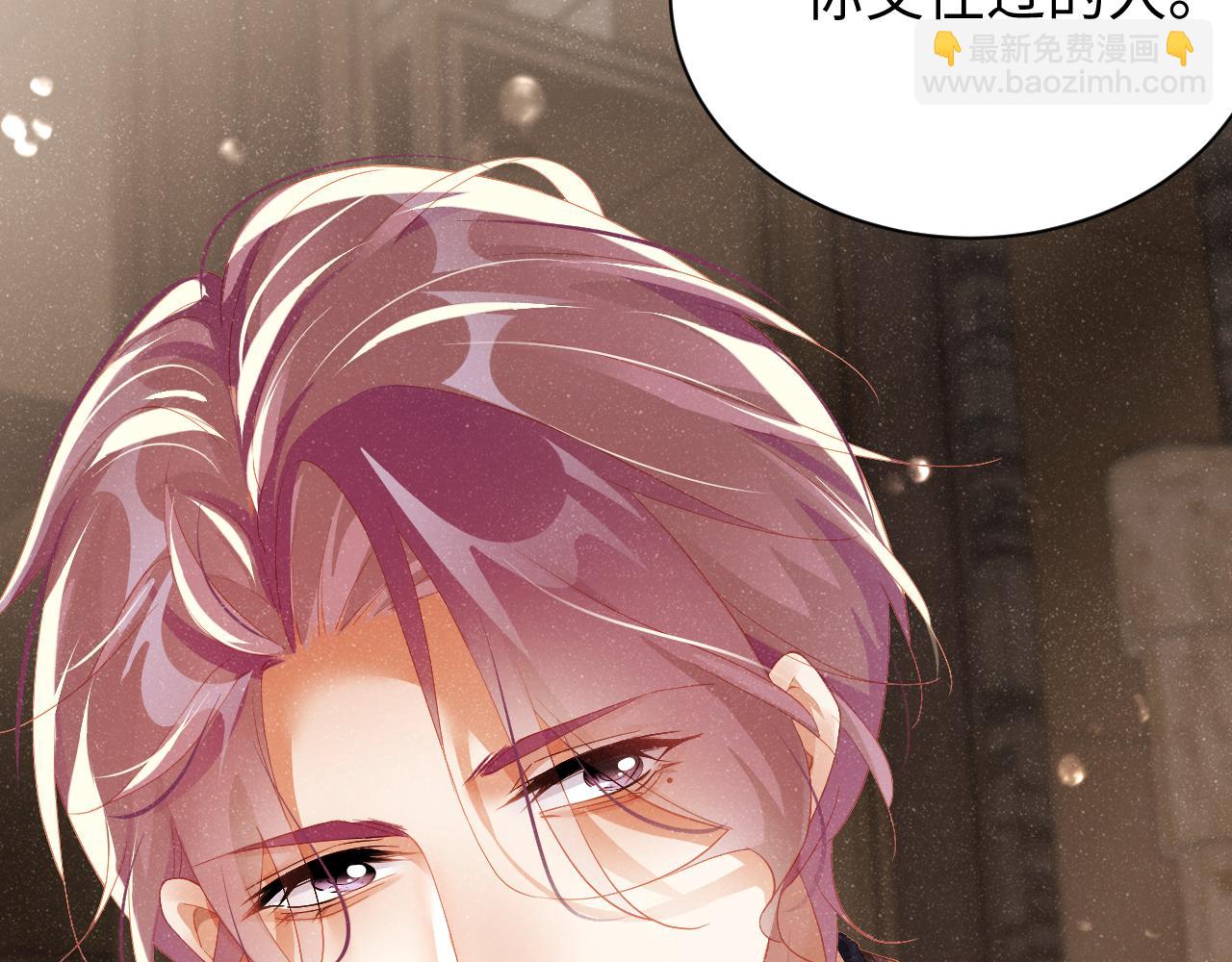 第51话    越界(1/3)-第54话