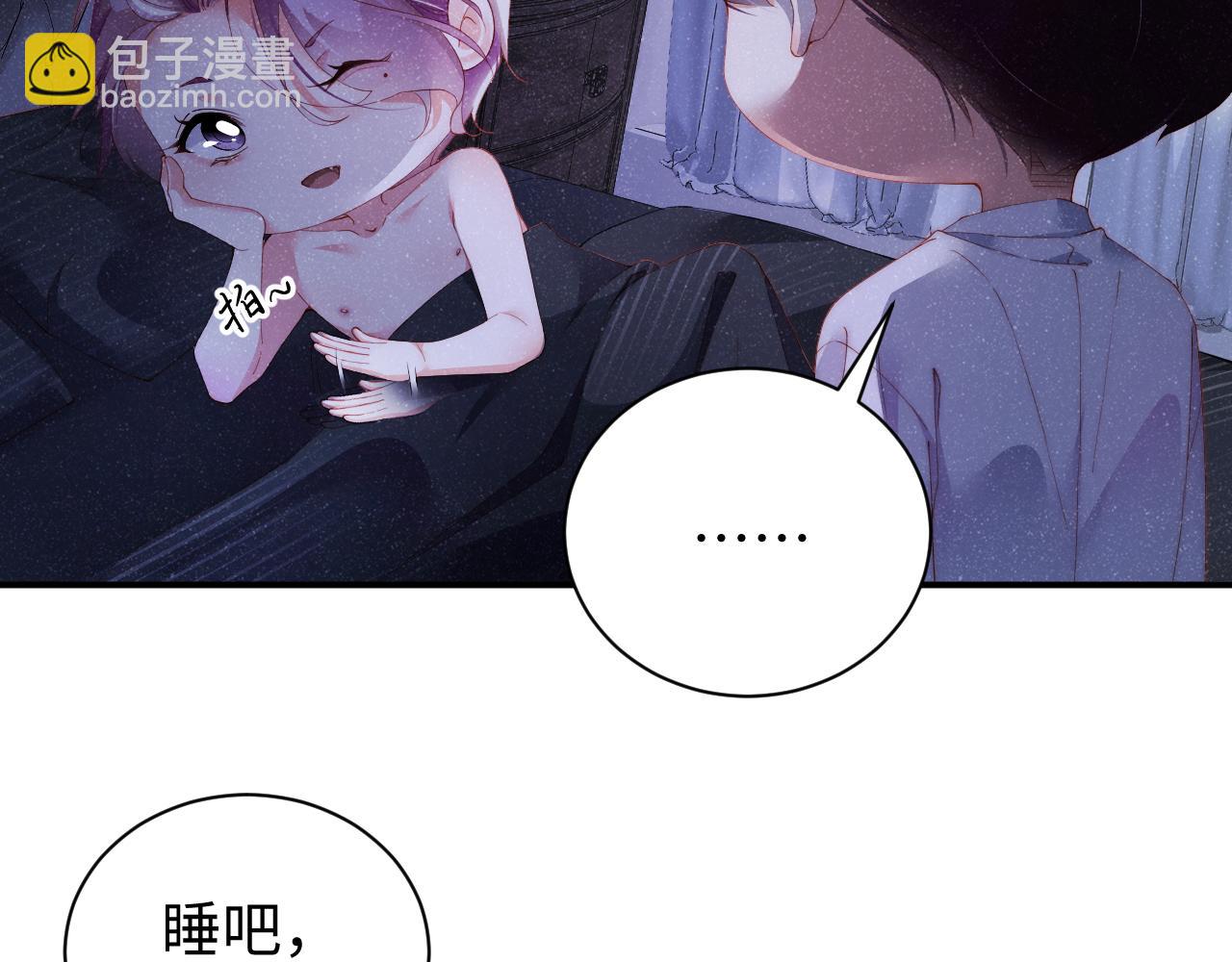 第53话 登堂入室(1/2)-第56话