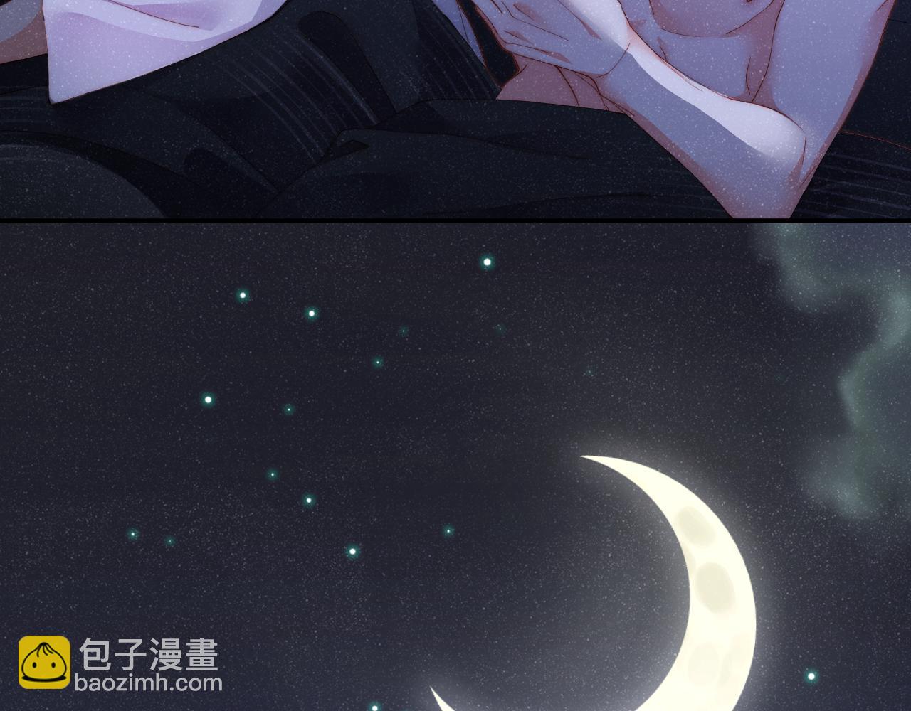 第53话 登堂入室(1/2)-第56话