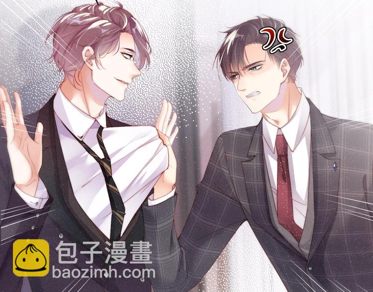 第4话 你我一下我就原谅你(1/3)-第6话