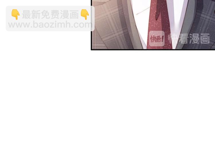 第4话 你我一下我就原谅你(1/3)-第6话