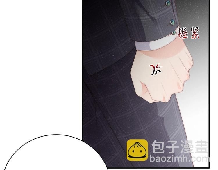 第4话 你我一下我就原谅你(1/3)-第6话