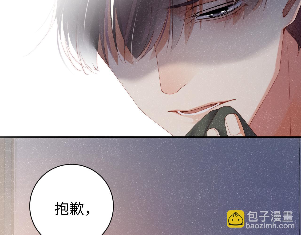 第57话 到此结束(1/2)-第60话
