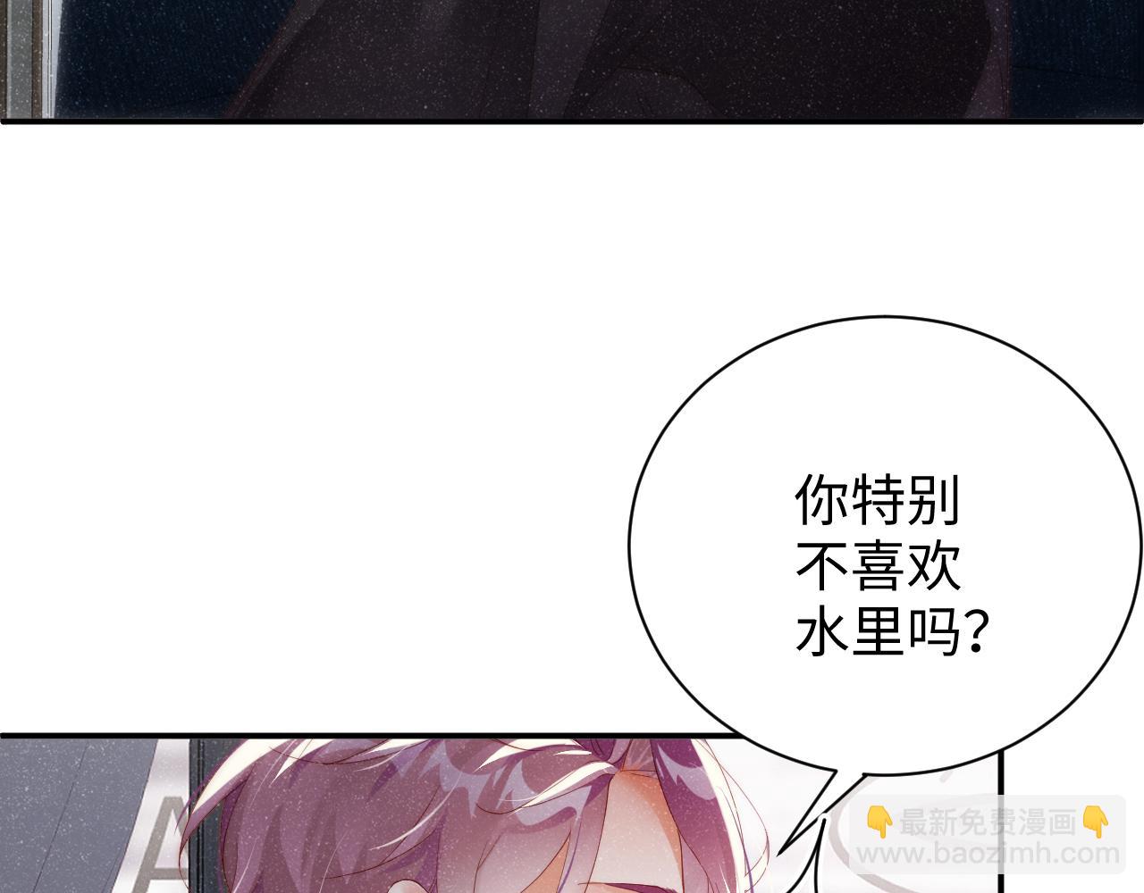 第57话 到此结束(1/2)-第60话