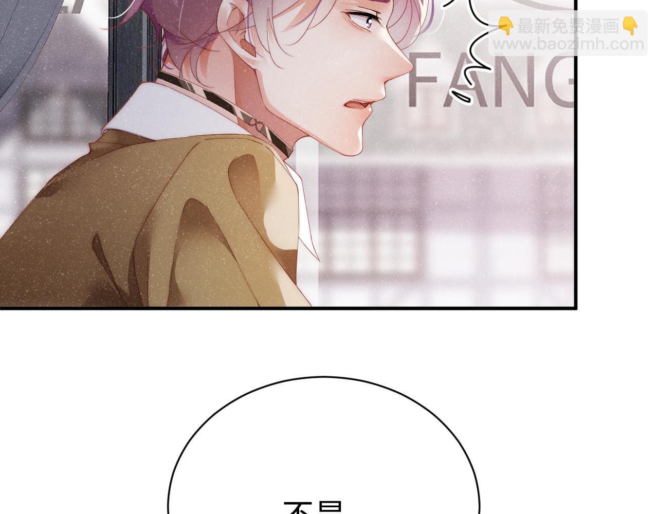 第57话 到此结束(1/2)-第60话