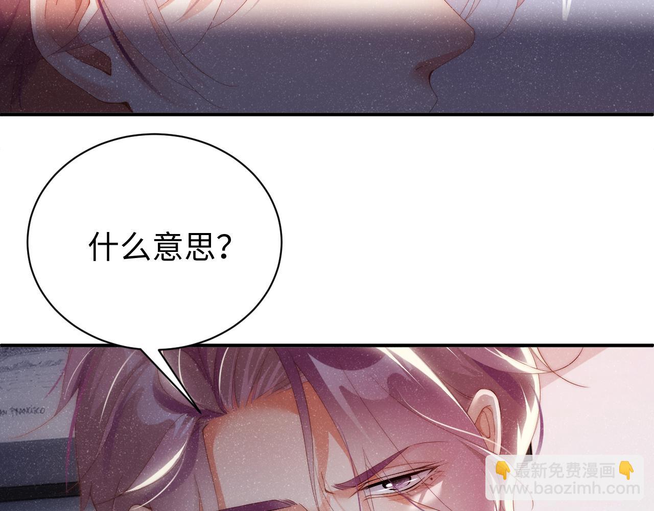 第57话 到此结束(1/2)-第60话