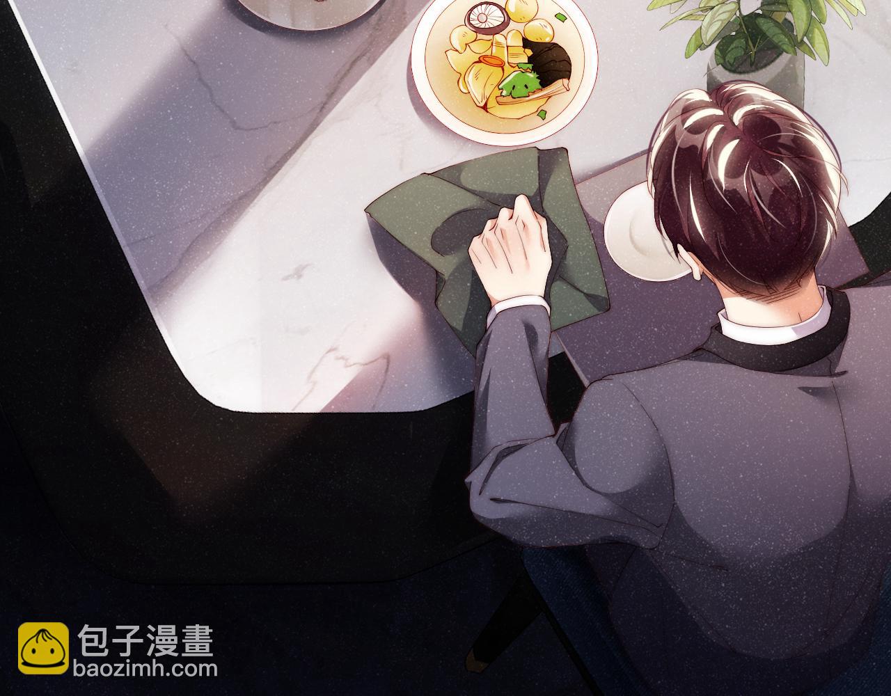 第57话 到此结束(1/2)-第60话