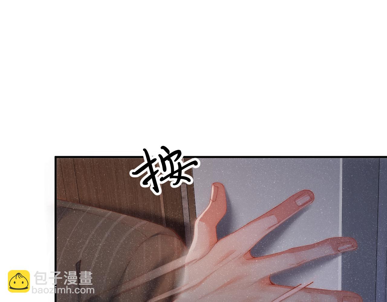 第59话 警告(1/2)-第62话