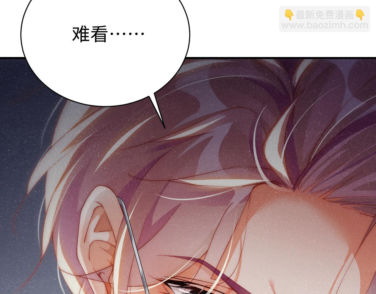第59话 警告(1/2)-第62话