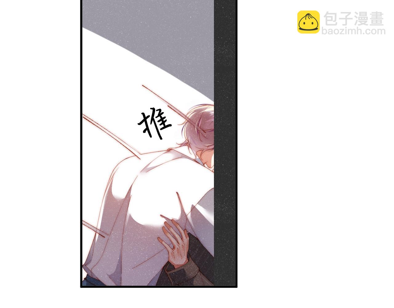 第59话 警告(1/2)-第62话