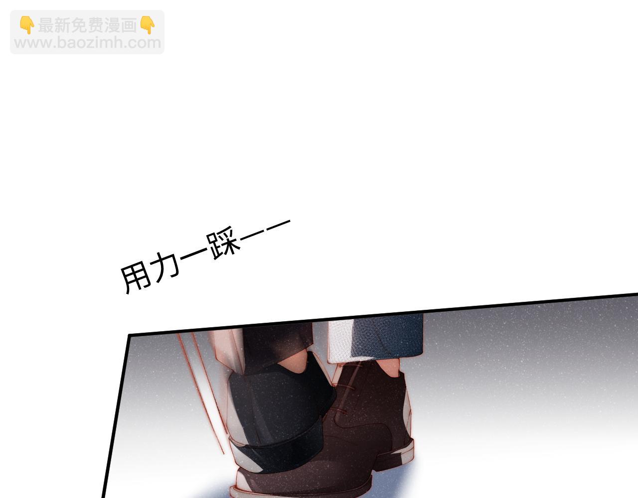 第59话 警告(1/2)-第62话