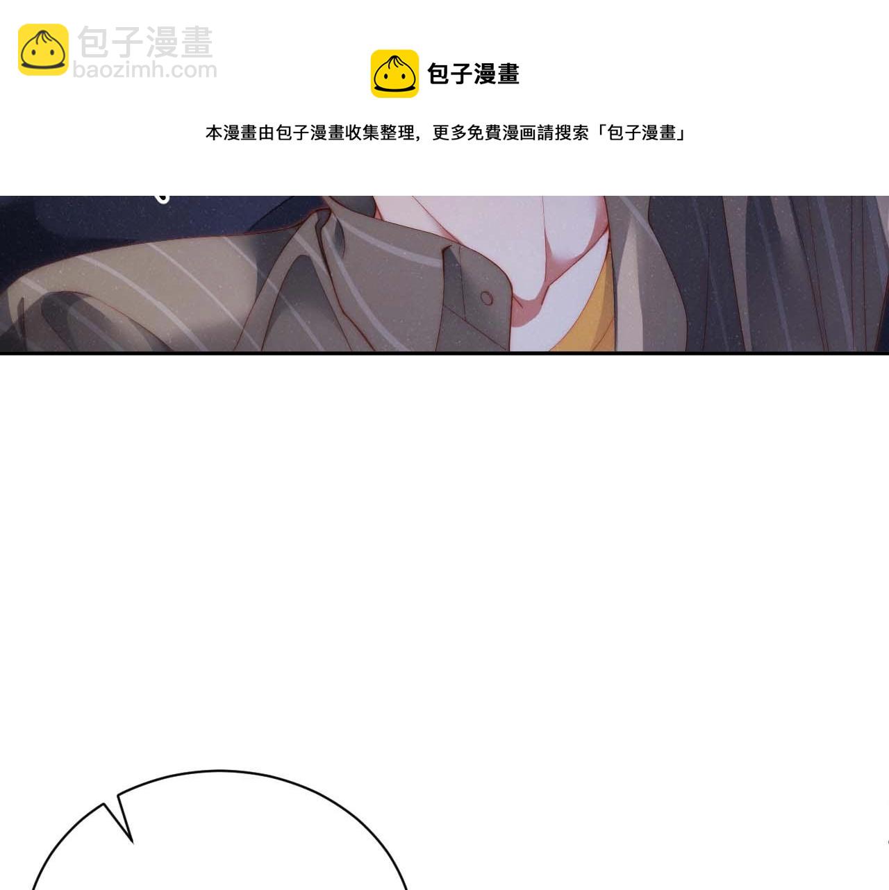 第62话  赵锦辛的条件(1/2)-第66话