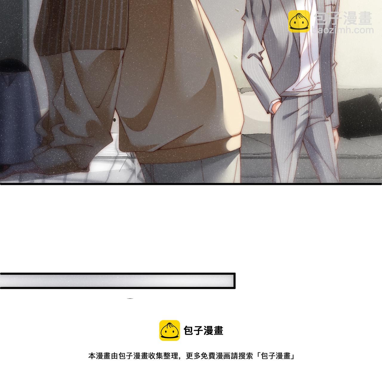 第64话  矛盾升级(1/2)-第68话