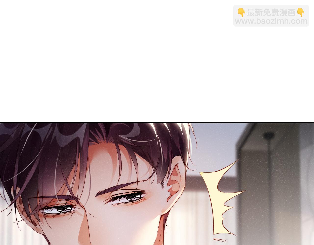 第68话  我可是要生气了(1/2)-第72话