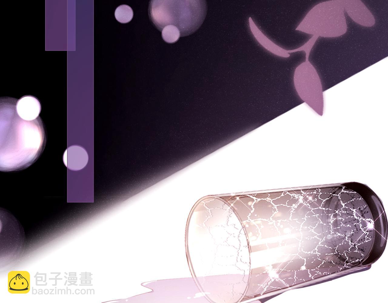 第70话  享用(1/3)-第74话