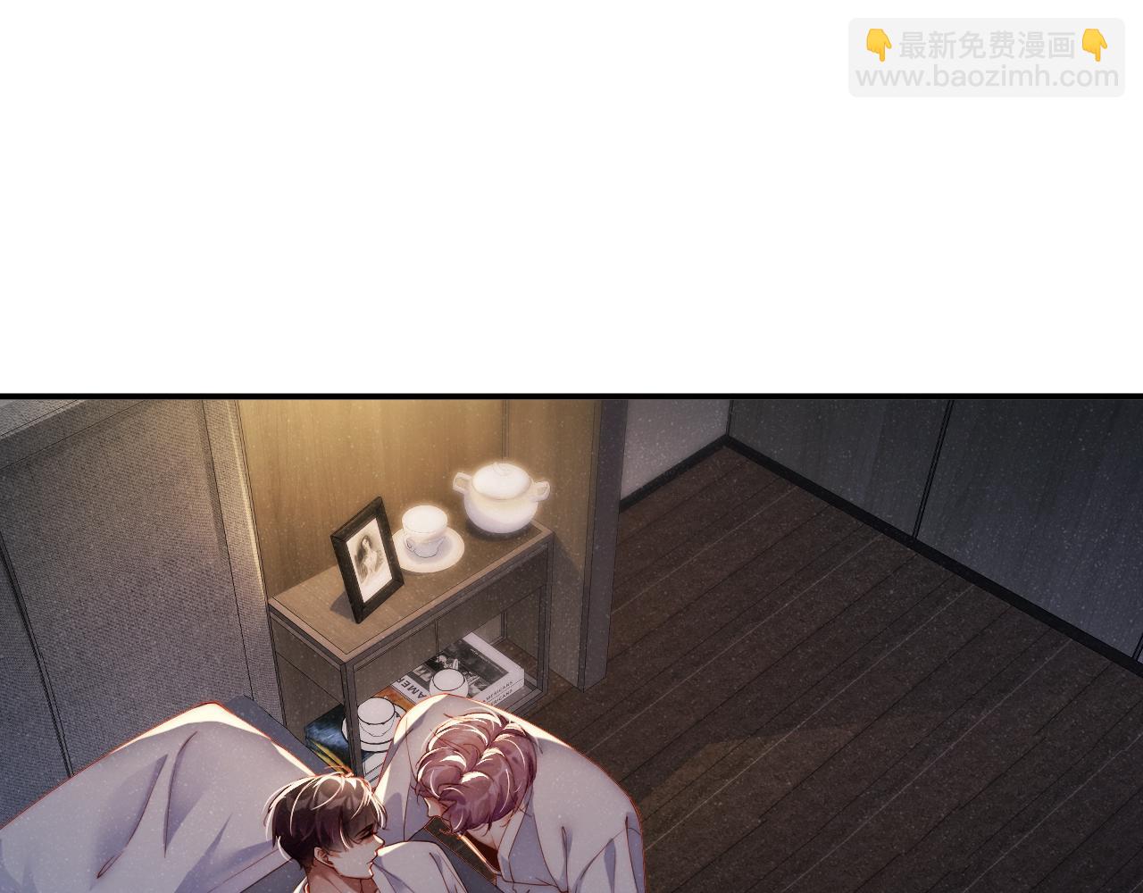 第70话  享用(1/3)-第74话