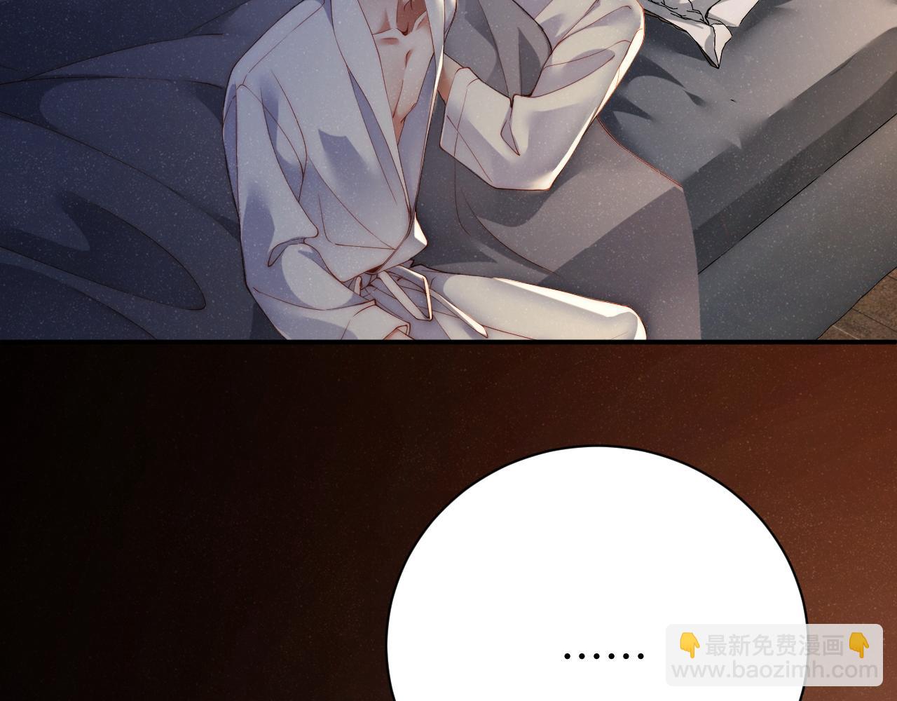 第70话  享用(1/3)-第74话