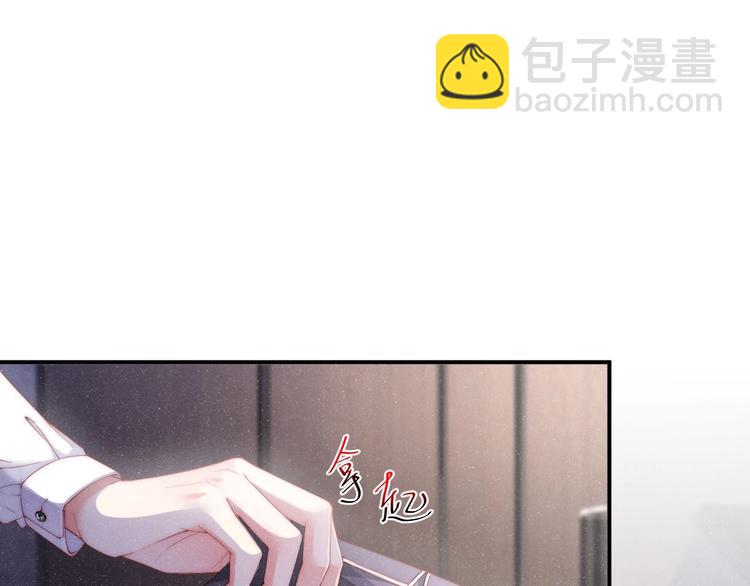 第6话 帮我换衣服(1/2)-第8话