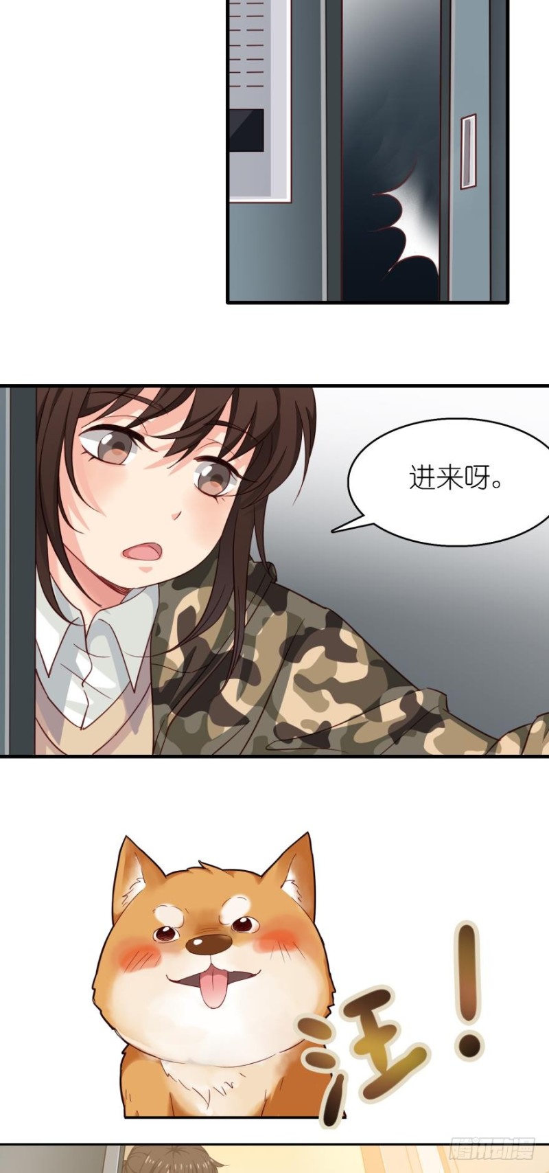 第二十六话-第26话