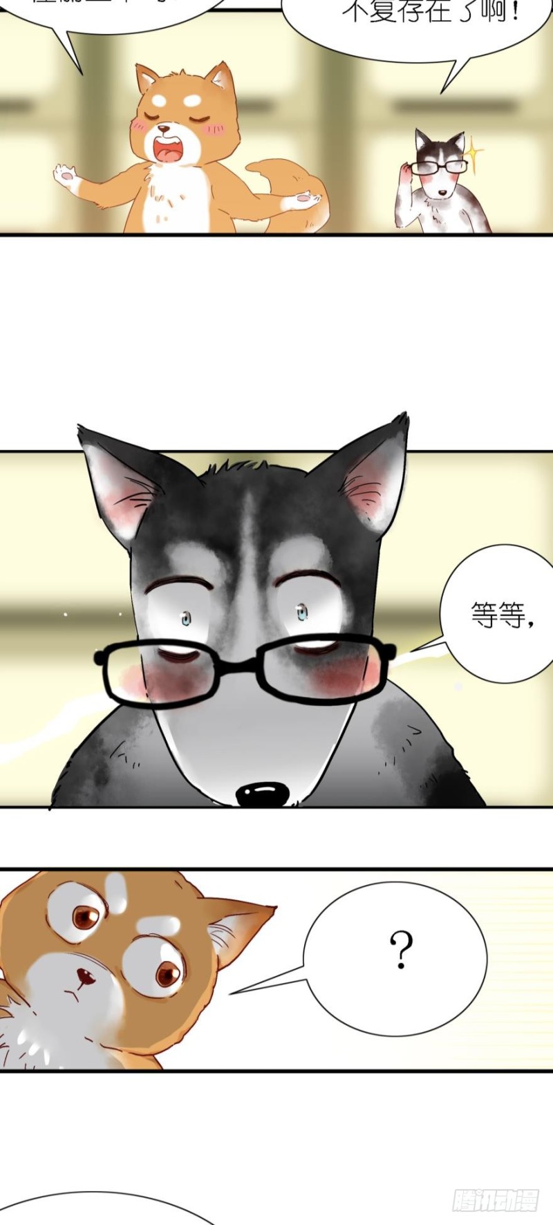 第三十四话-第34话