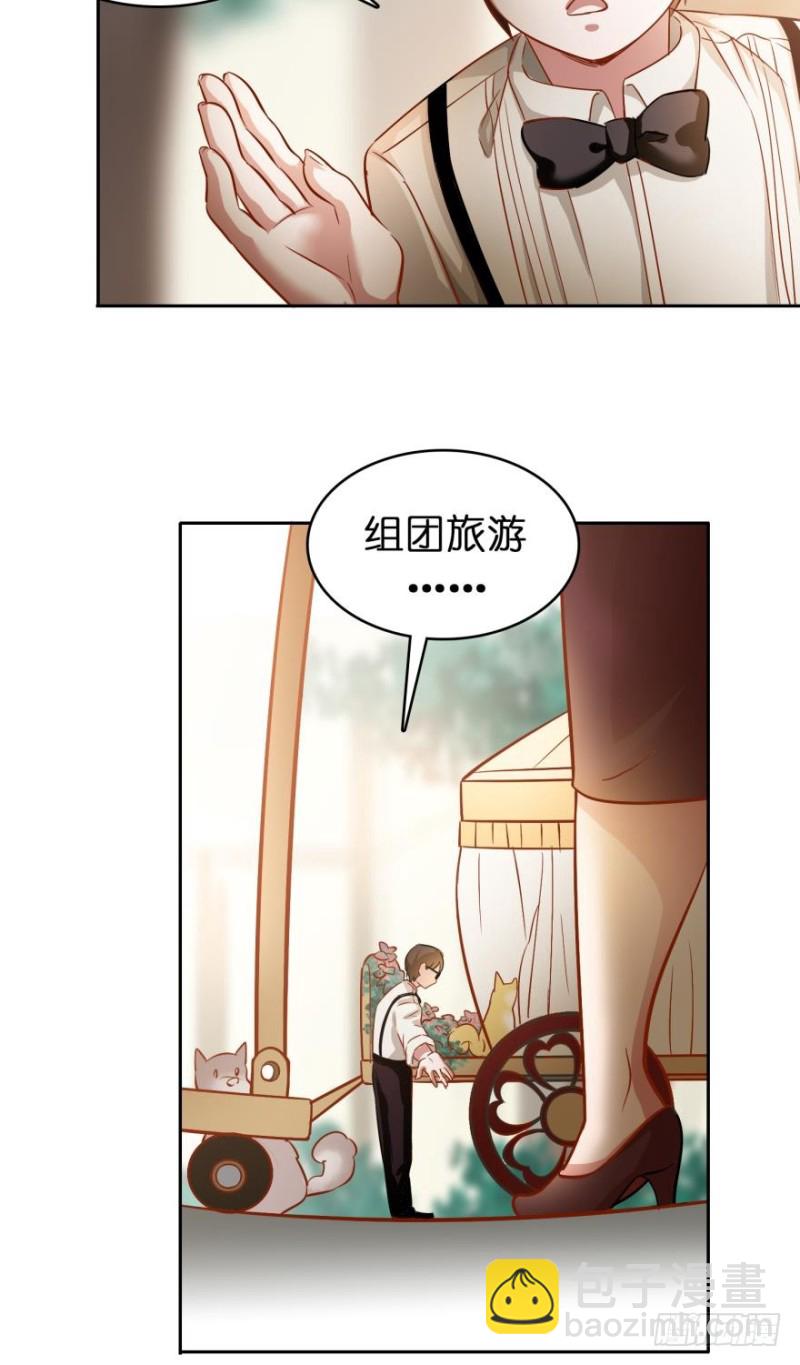 第三十八话-第38话