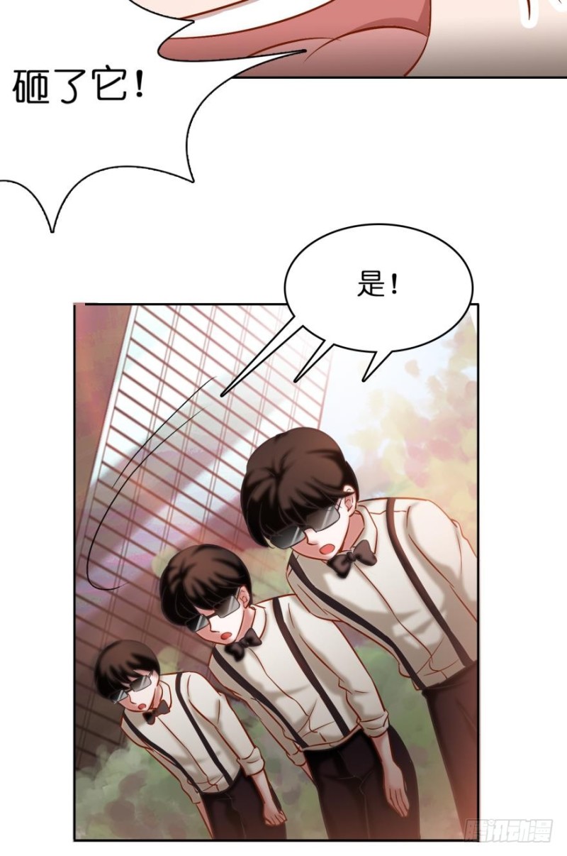 第三十八话-第38话