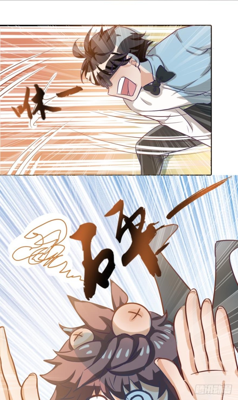 第四十四话-第44话