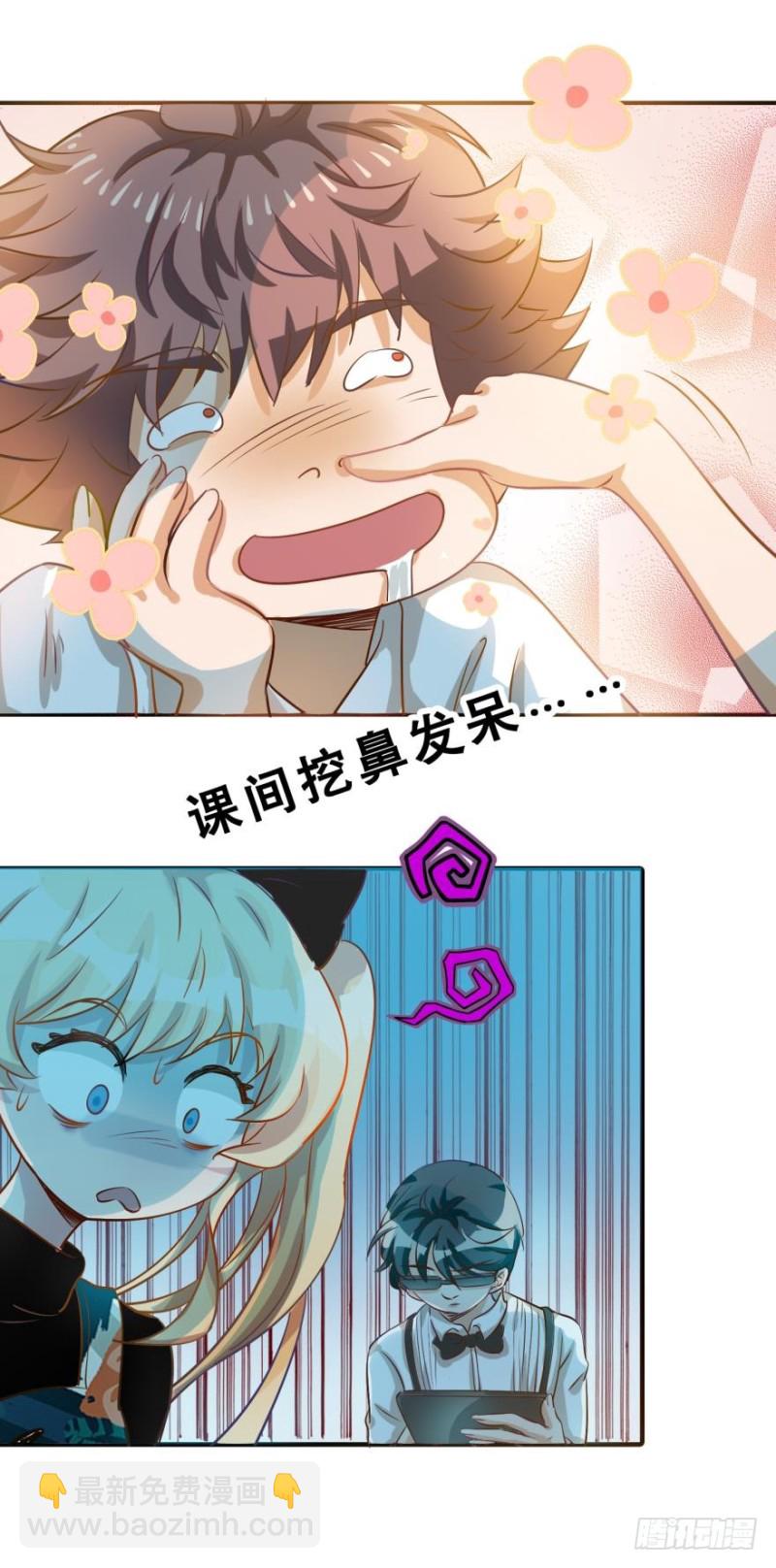 第四十四话-第44话