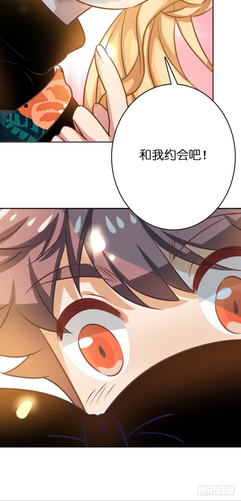 第四十六话-第46话