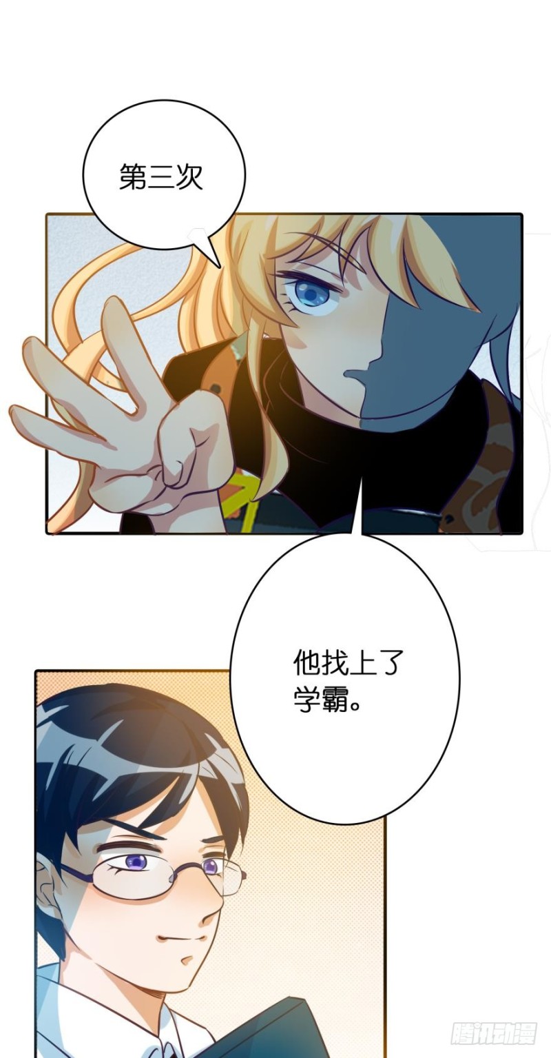 第四十八话-第48话