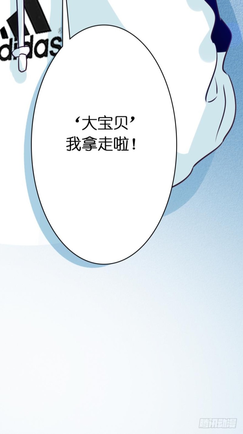 第五十话-第50话