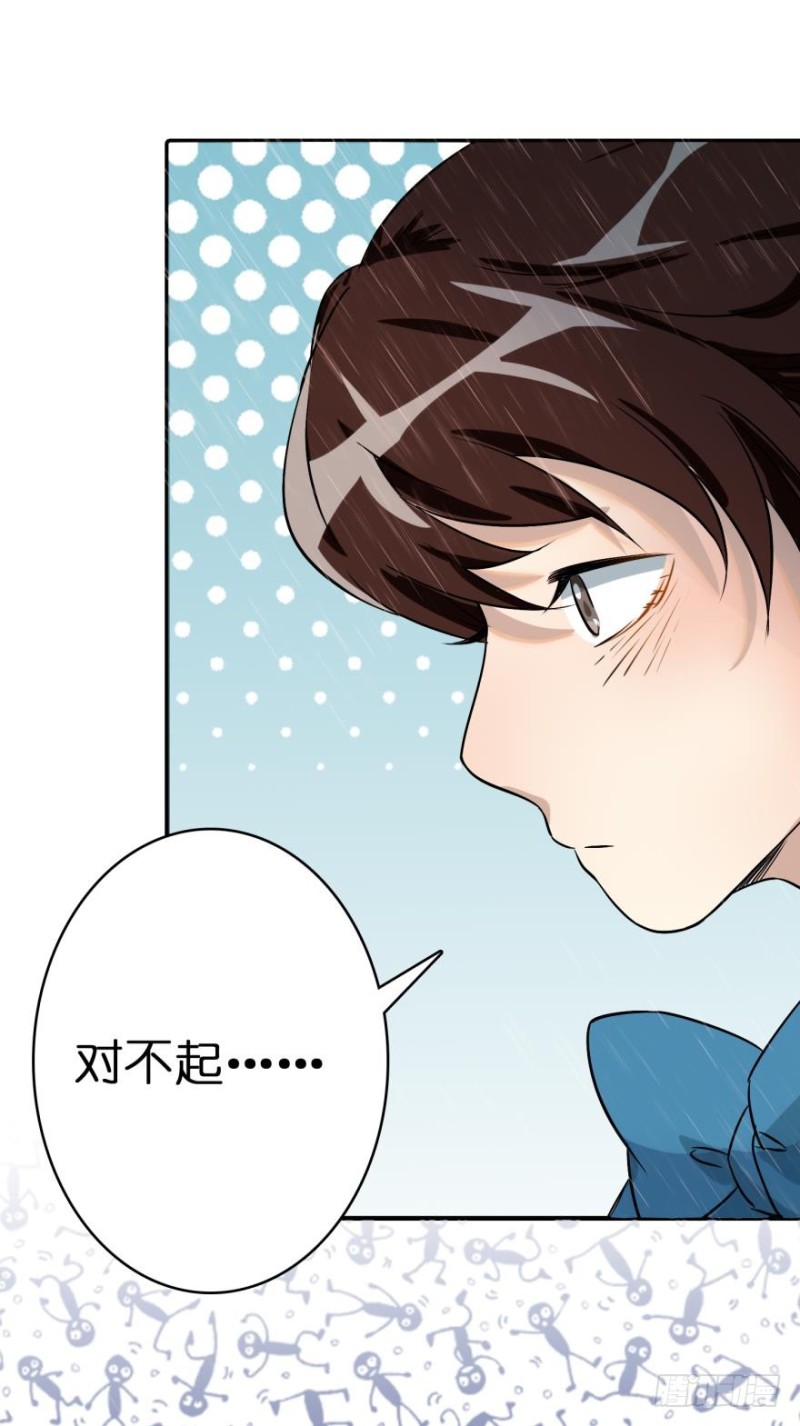 第五十二话-第52话