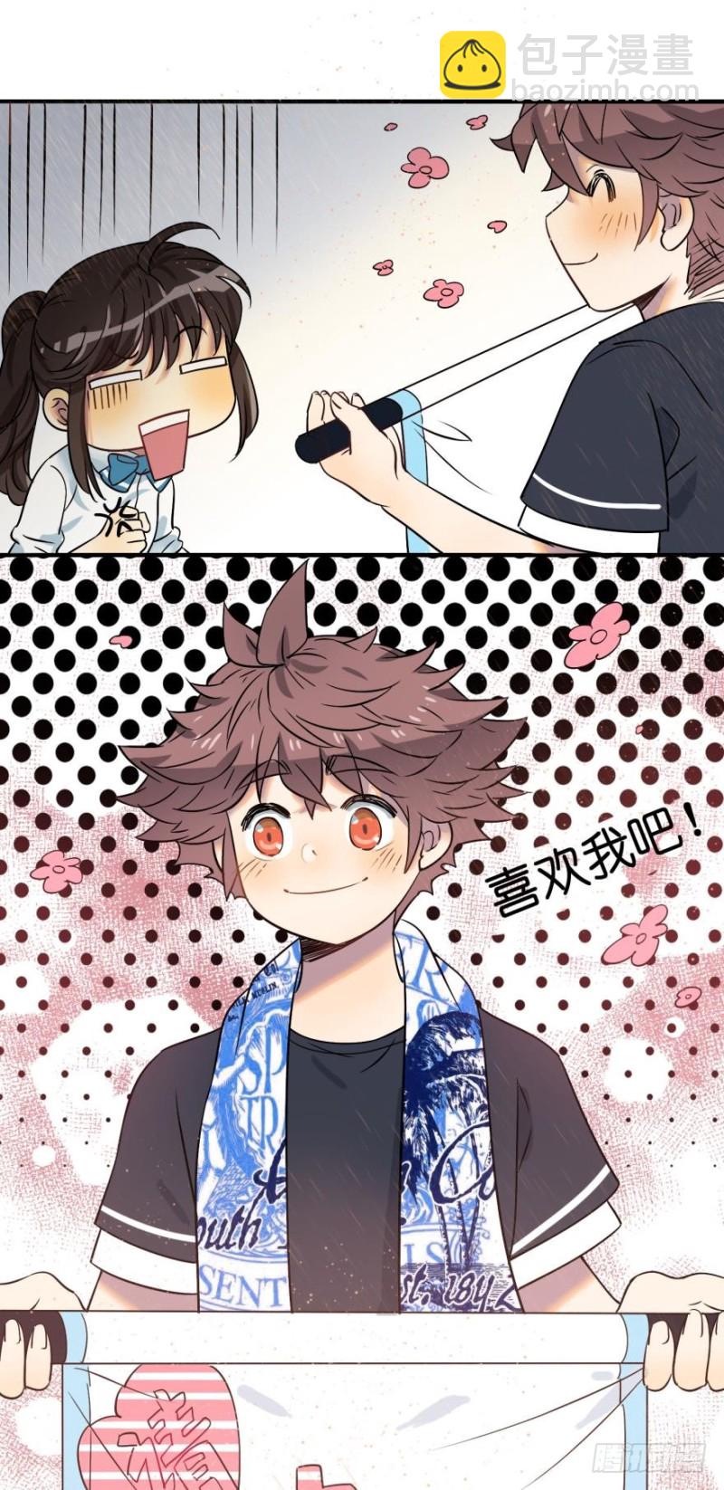 第五十四话-第54话