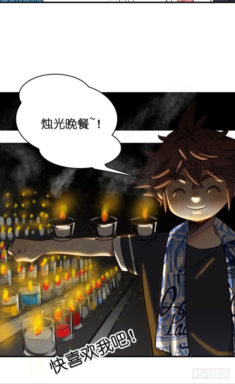 第五十四话-第54话