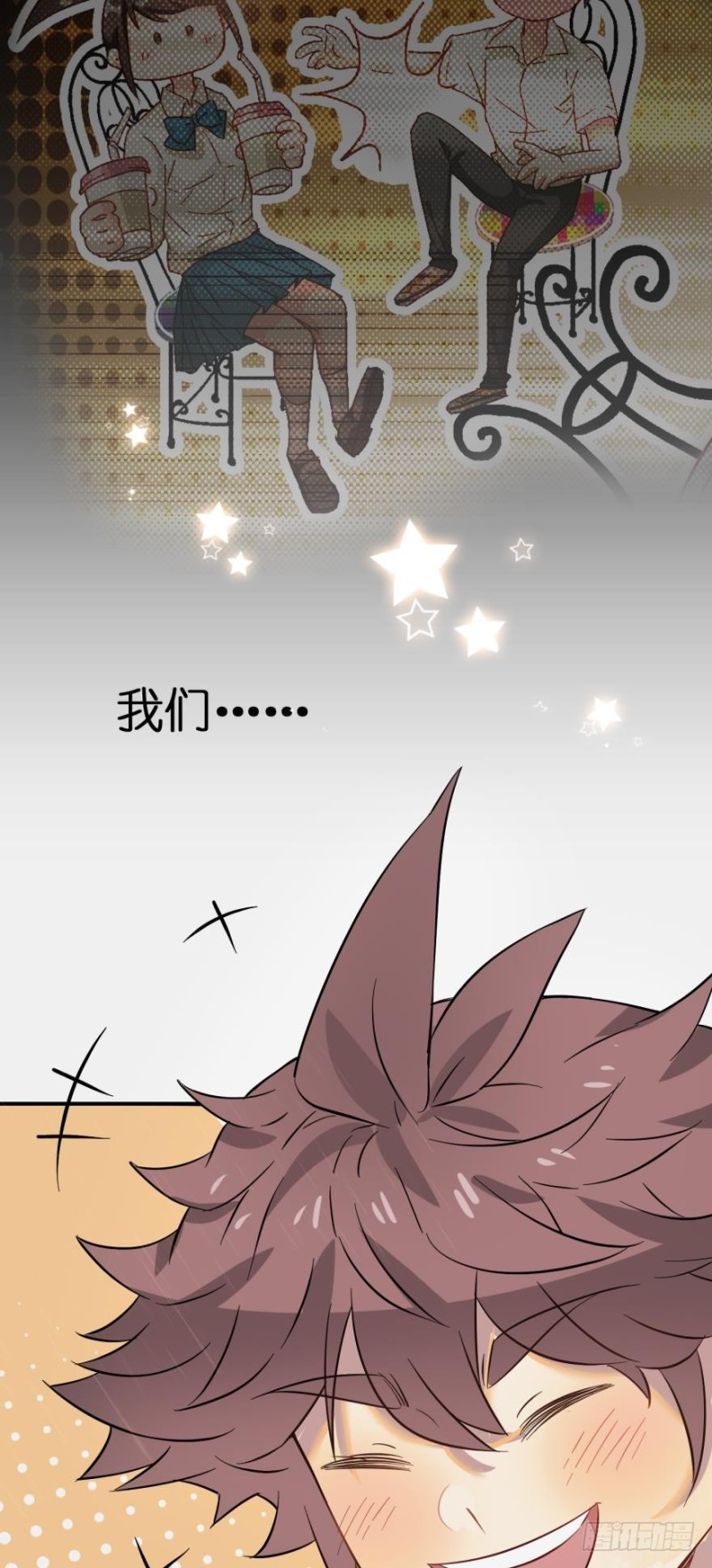 第五十六话-第56话