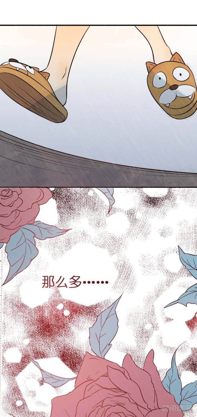 第五十六话-第56话