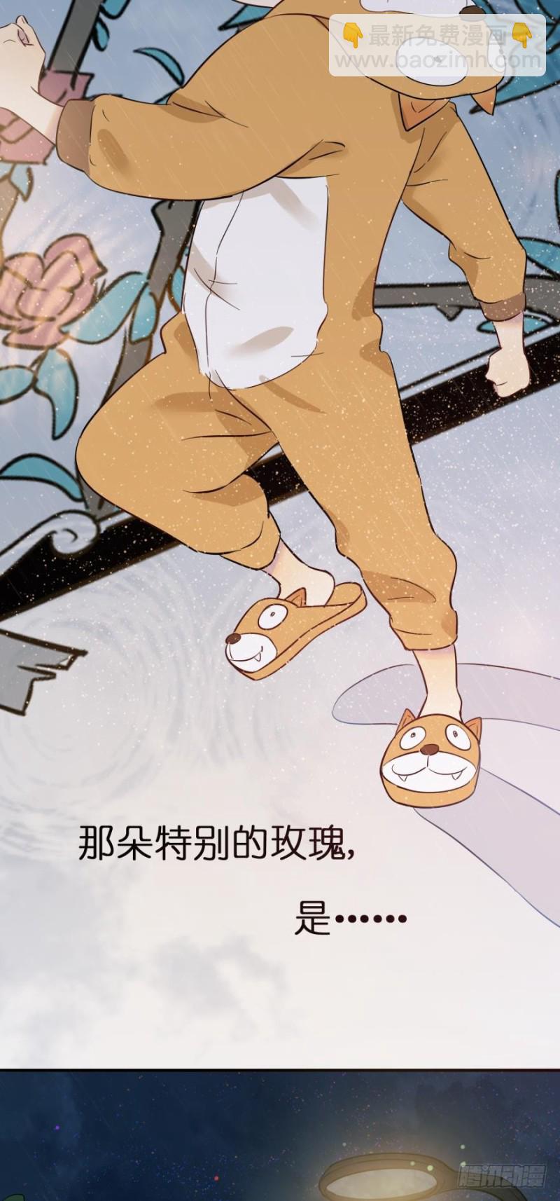 第五十六话-第56话