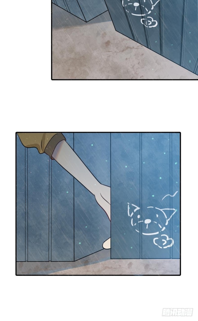 第五十六话-第56话