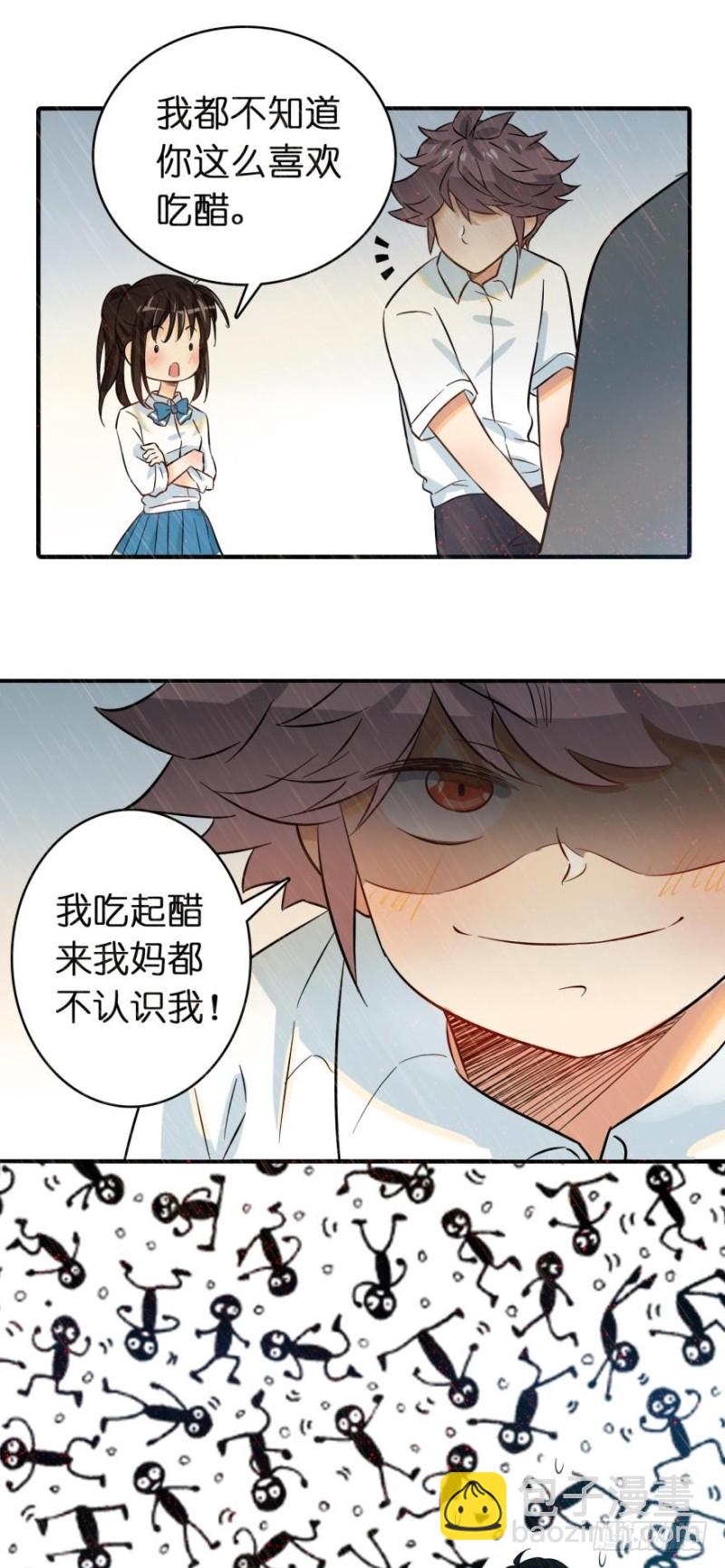 第五十八话-第58话