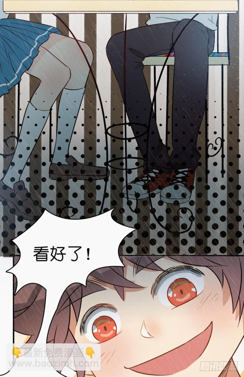第五十八话-第58话