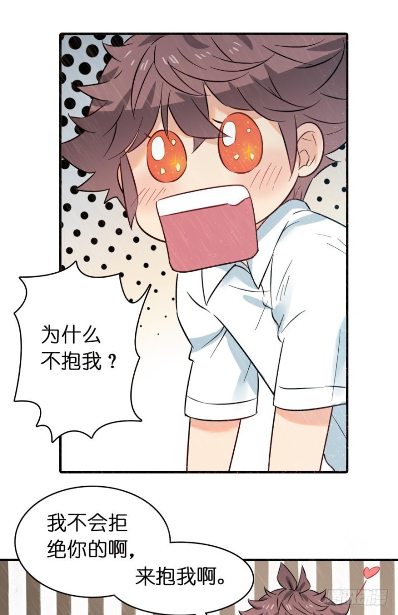 第五十八话-第58话