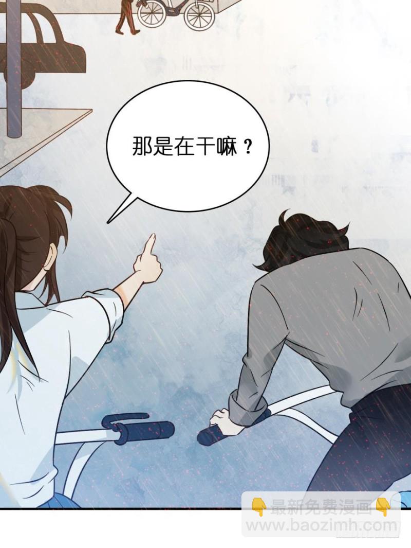 第六十话-第60话