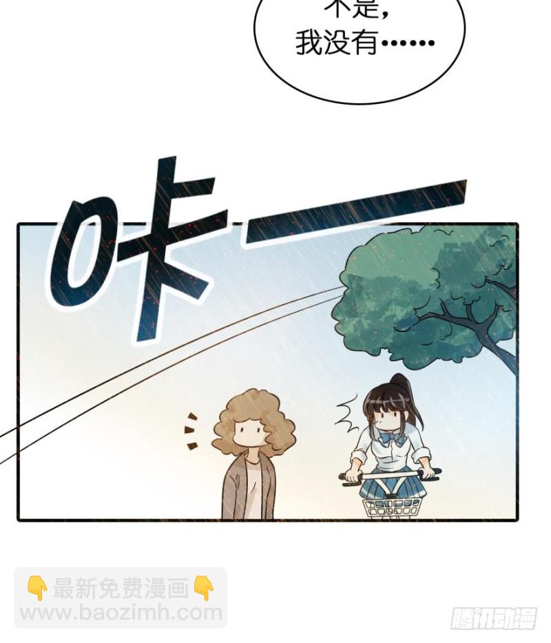 第六十话-第60话