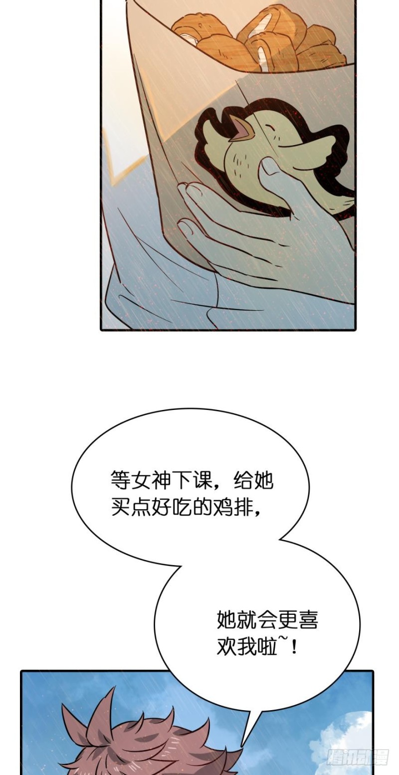 第六十话-第60话