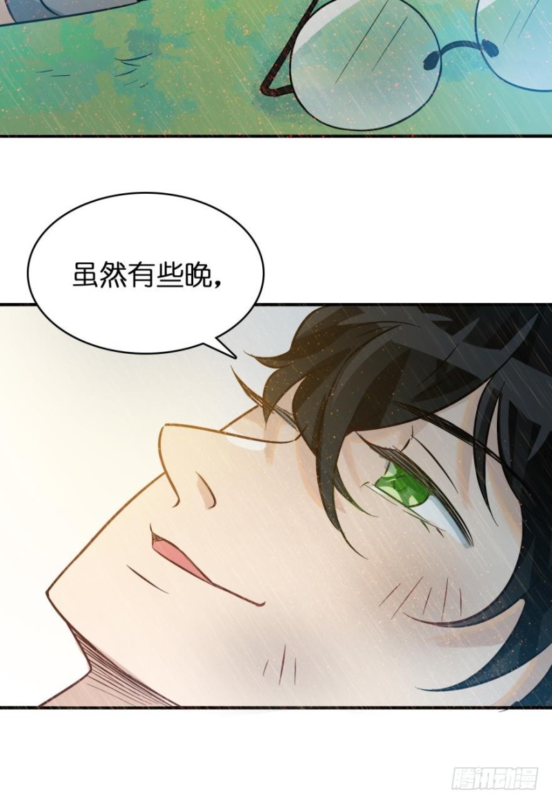 第六十话-第60话