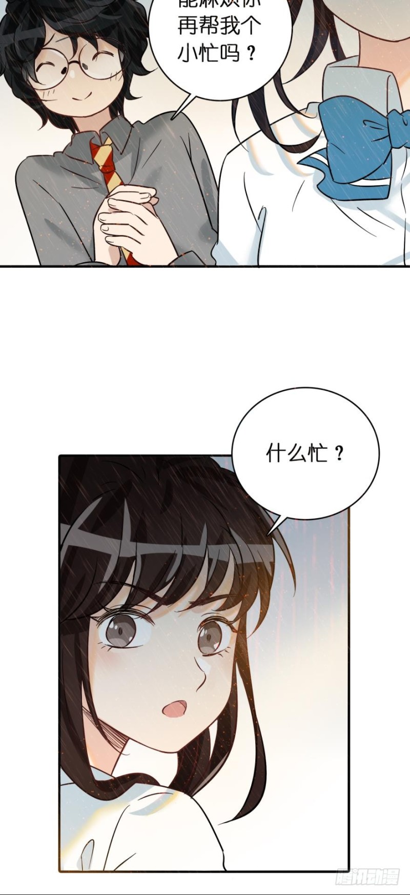 第六十话-第60话
